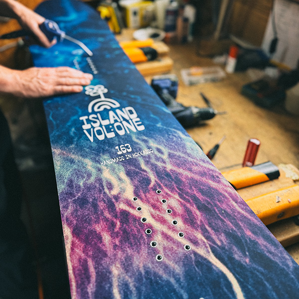 Volume One | Island Snowboards | Hokkaido